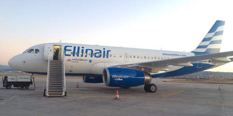 Tilvalg til flyrejse og flyinformation – Ellinair |